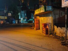 thebengalpost.in