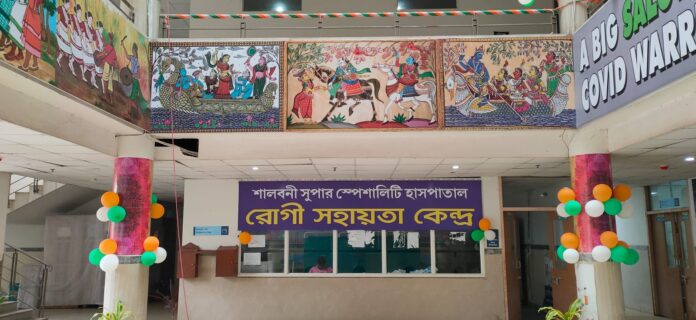 thebengalpost.in