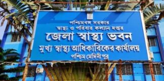 thebengalpost.net