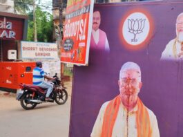 thebengalpost.net