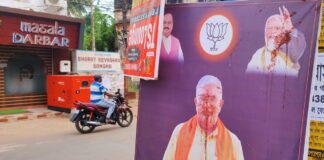 thebengalpost.net
