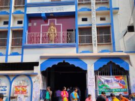 thebengalpost.net
