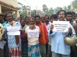 thebengalpost.net