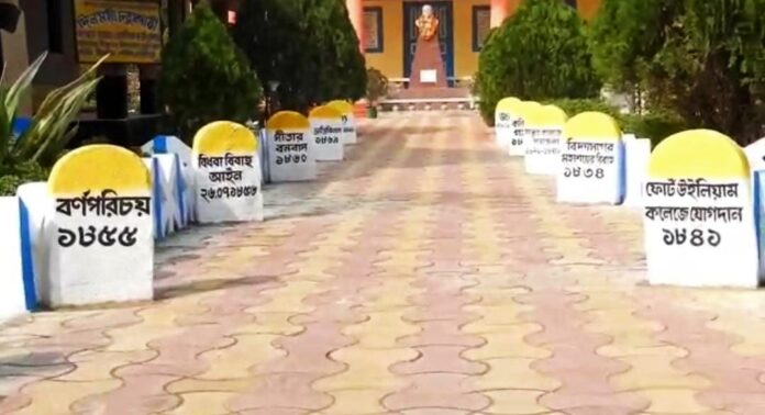 thebengalpost.net