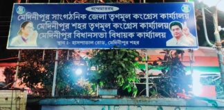 thebengalpost.net