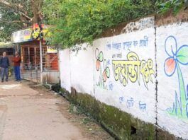 thebengalpost.net