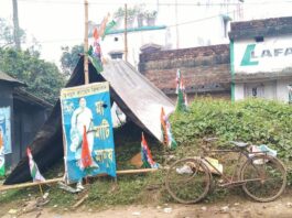 thebengalpost.net