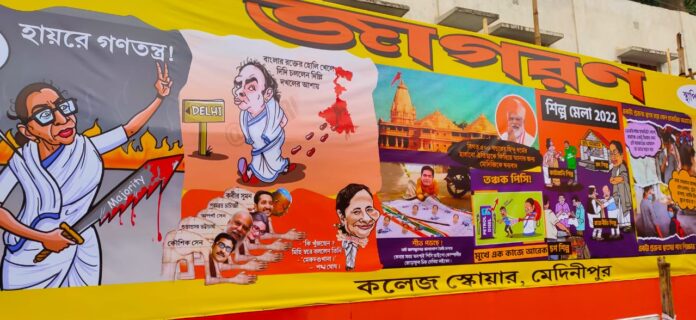 thebengalpost.net