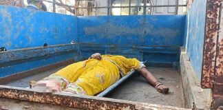 thebengalpost.net