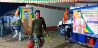 thebengalpost.net