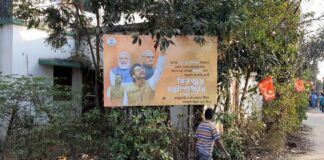 thebengalpost.net