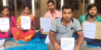 thebengalpost.net