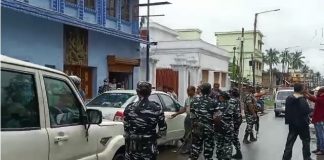 thebengalpost.net