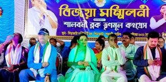 thebengalpost.net