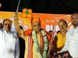 thebengalpost.net