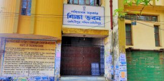 thebengalpost.net
