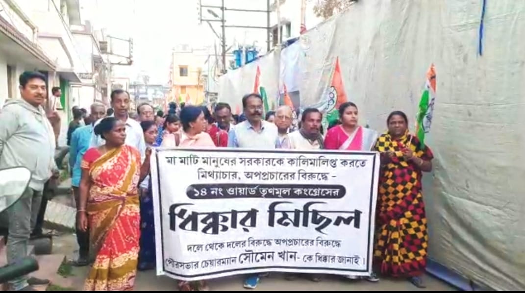 thebengalpost.net