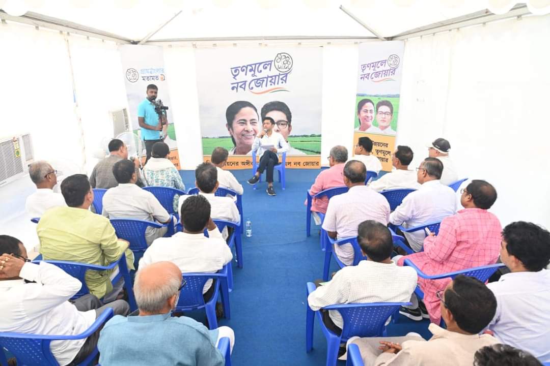 thebengalpost.net