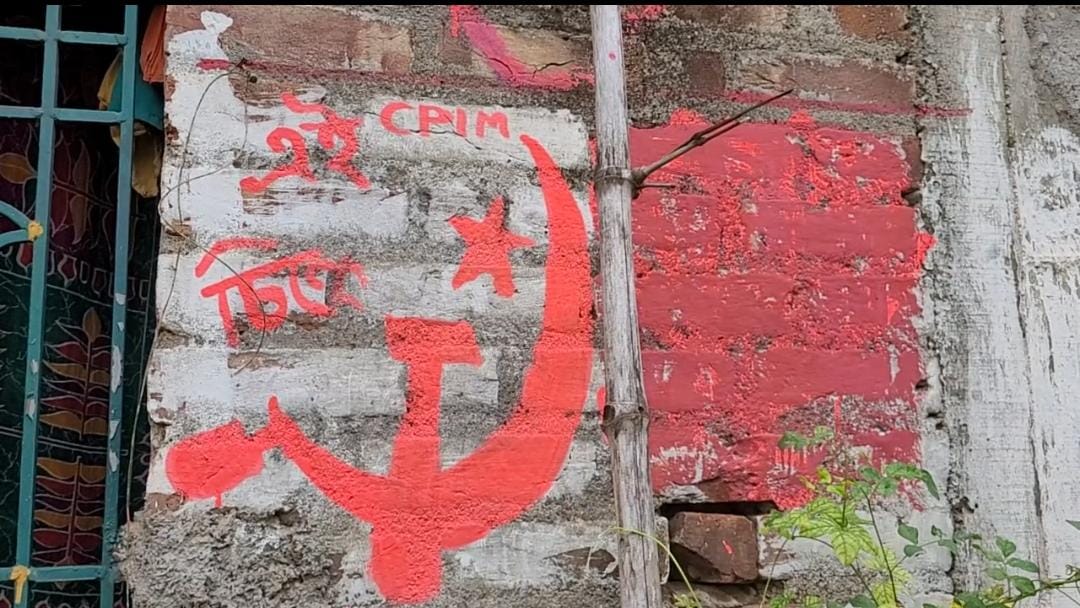 thebengalpost.net