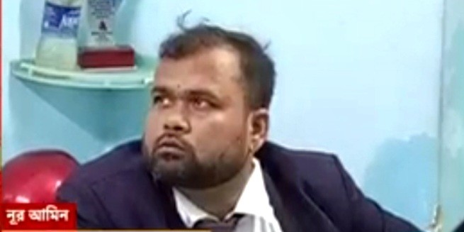 thebengalpost.net