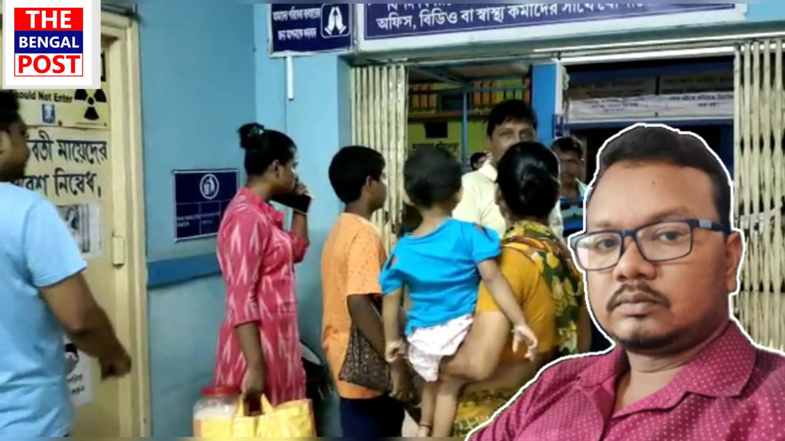 thebengalpost.net