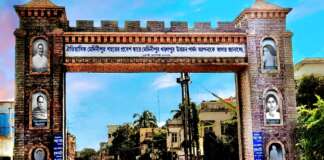 thebengalpost.net