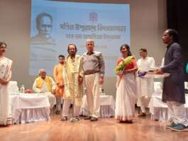 thebengalpost.net