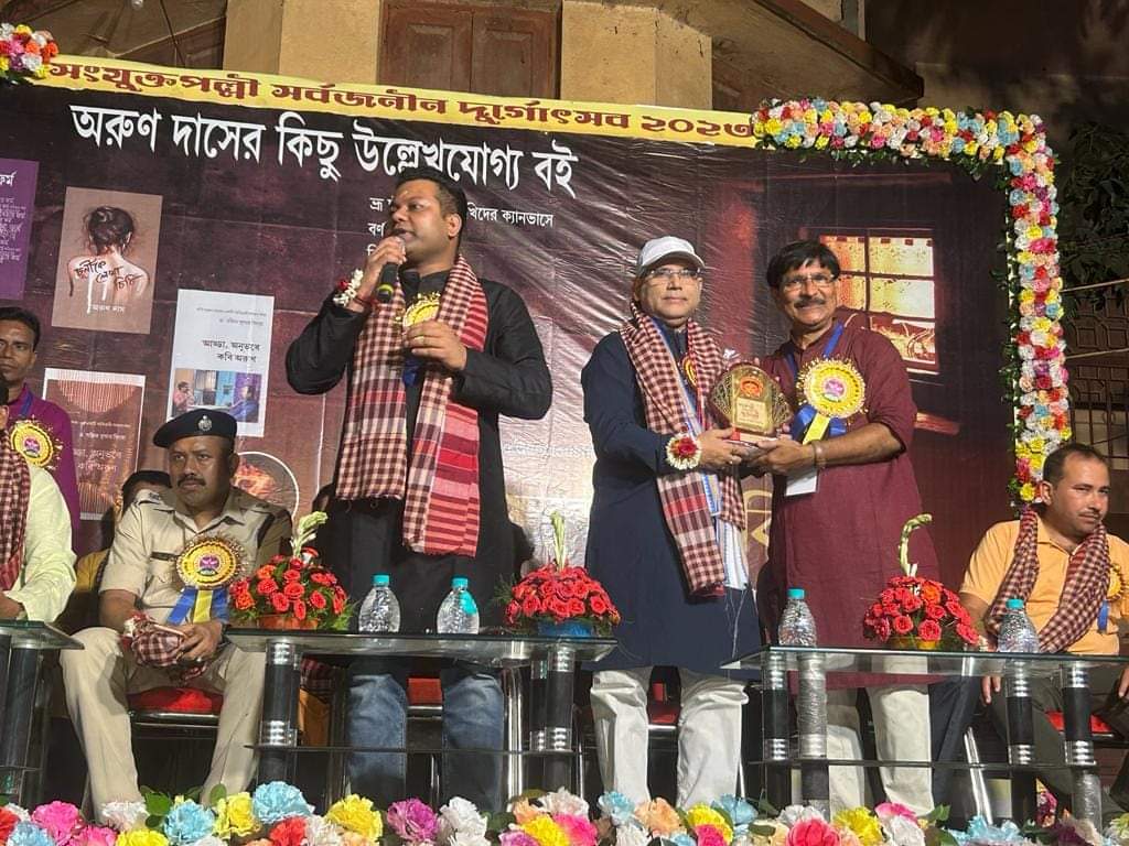 thebengalpost.net