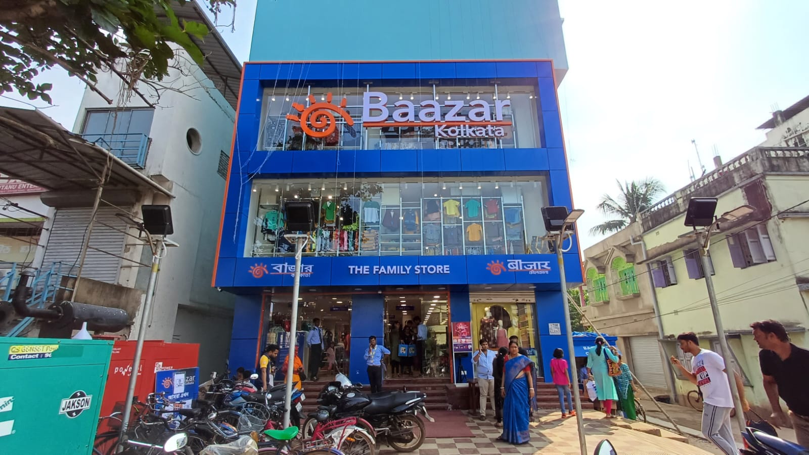 thebengalpost.net