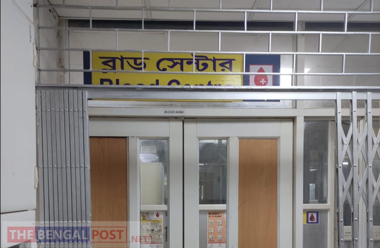 thebengalpost.net