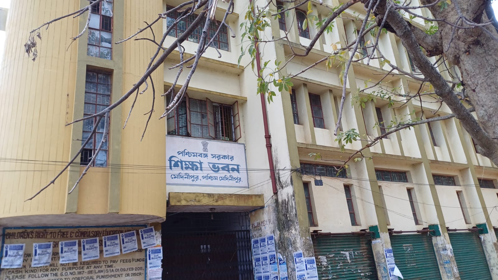 thebengalpost.net