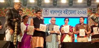 thebengalpost.net