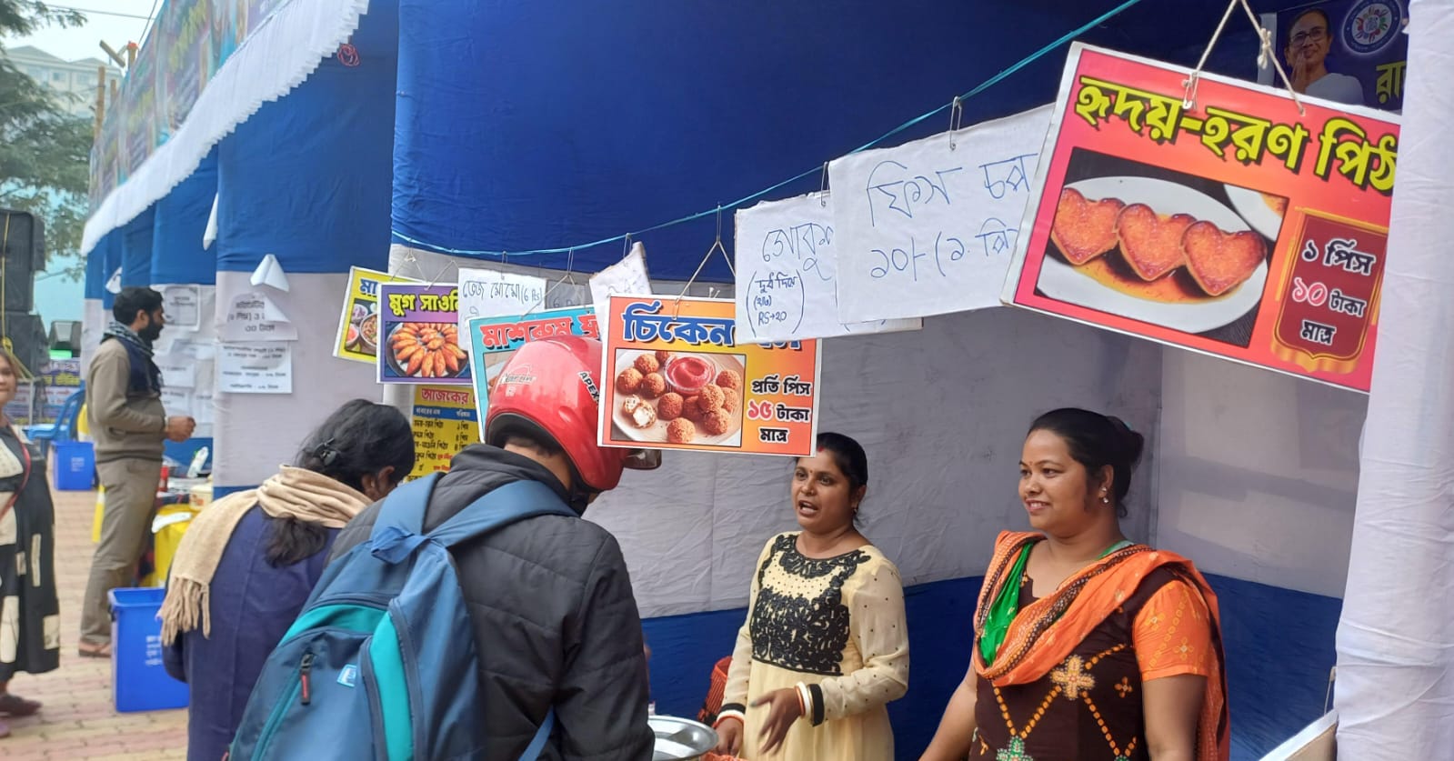thebengalpost.net