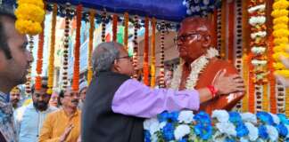 thebengalpost.net