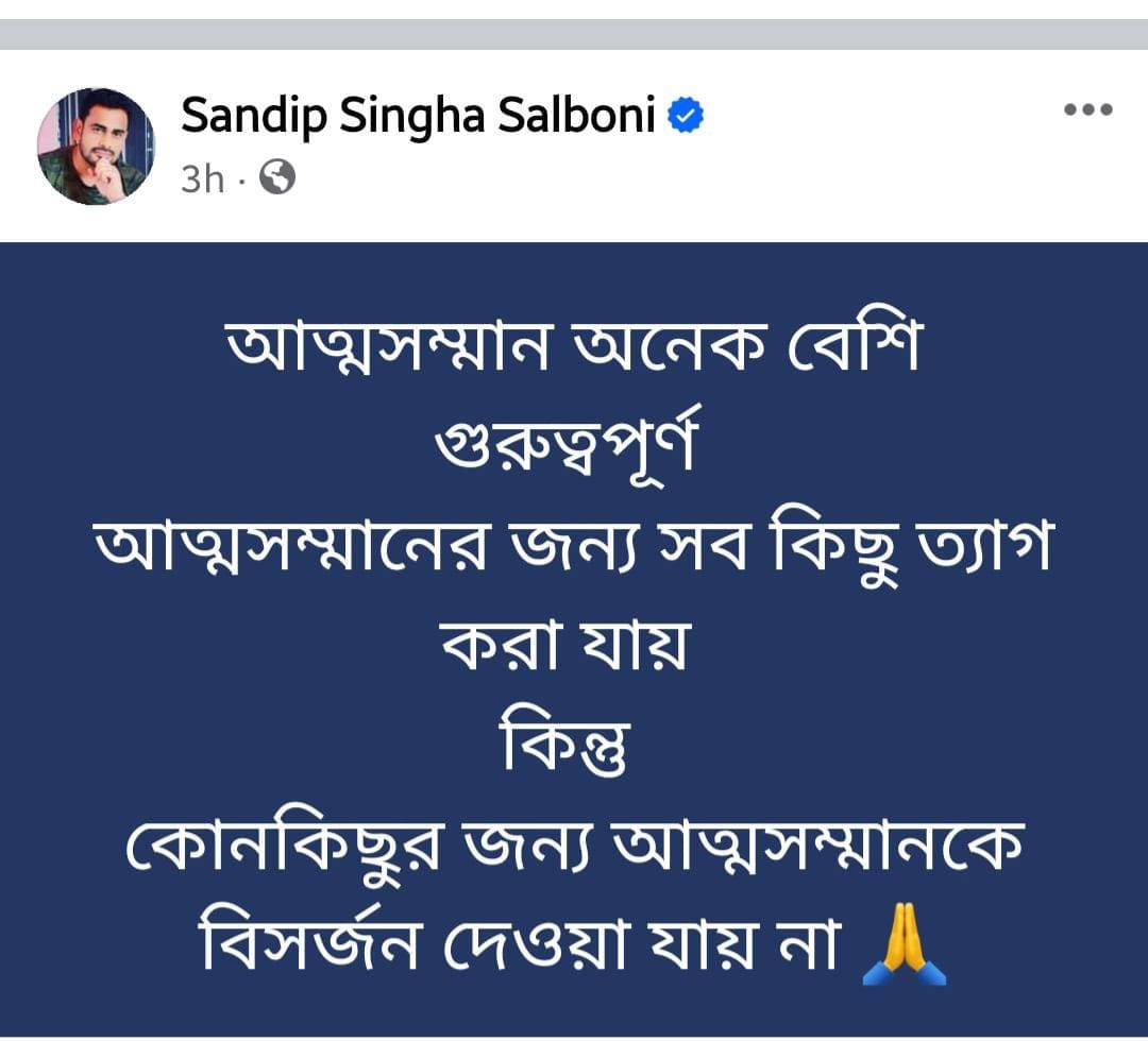 thebengalpost.net