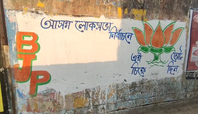 thebengalpost.net