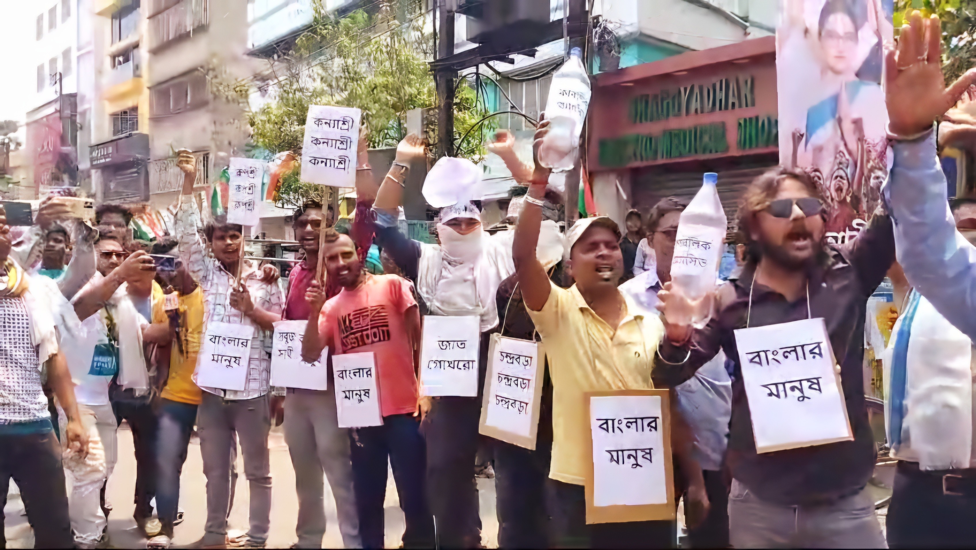 thebengalpost.net