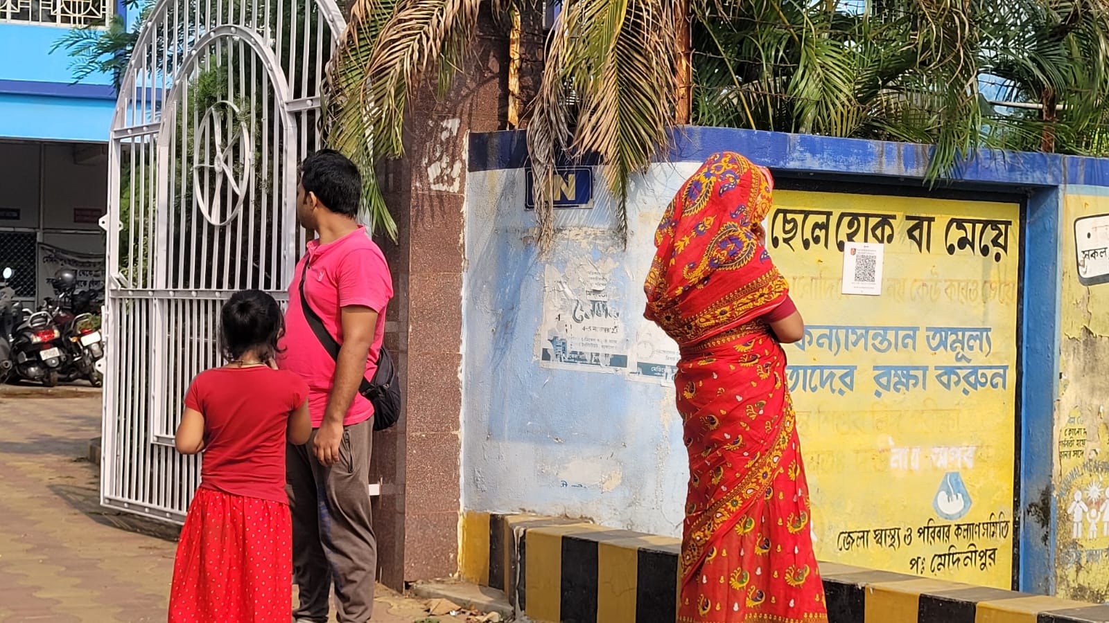 thebengalpost.net