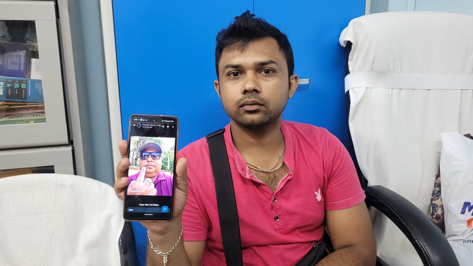 thebengalpost.net