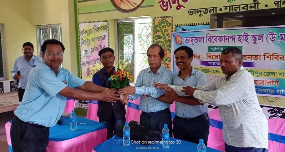 thebengalpost.net