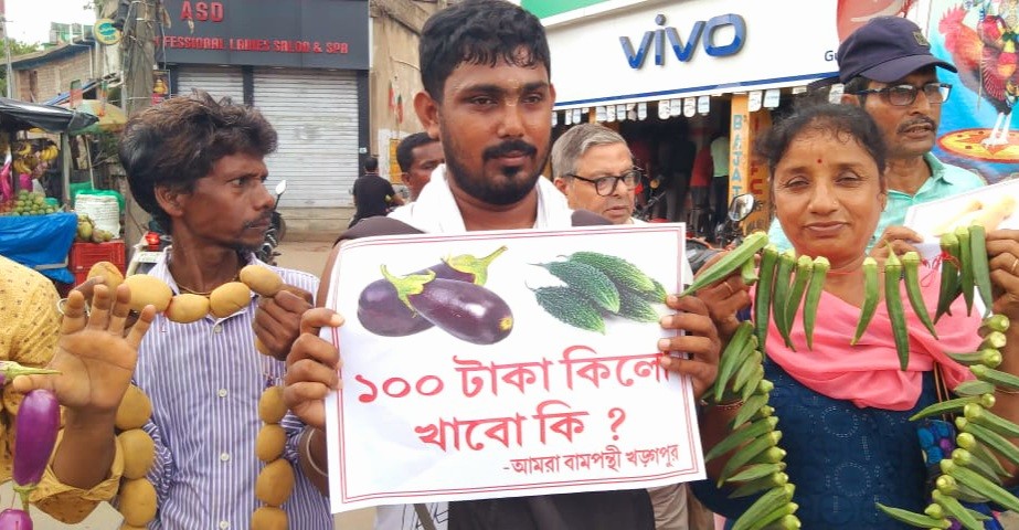 thebengalpost.net