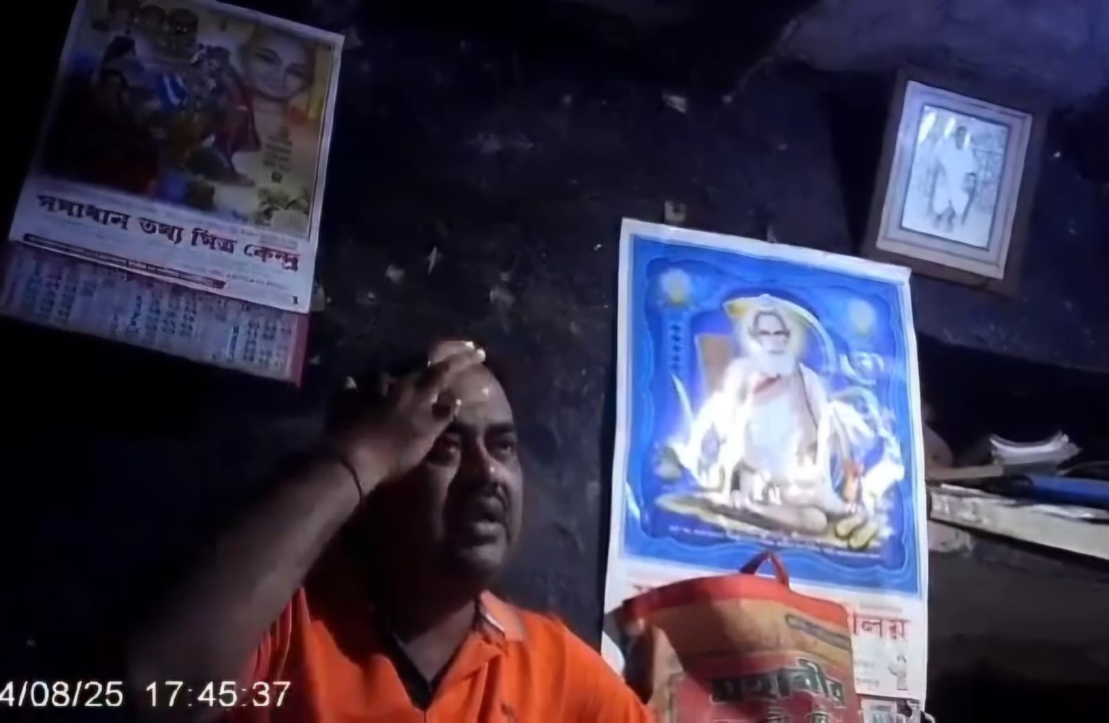 thebengalpost.net