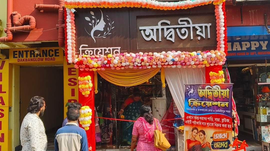 thebengalpost.net