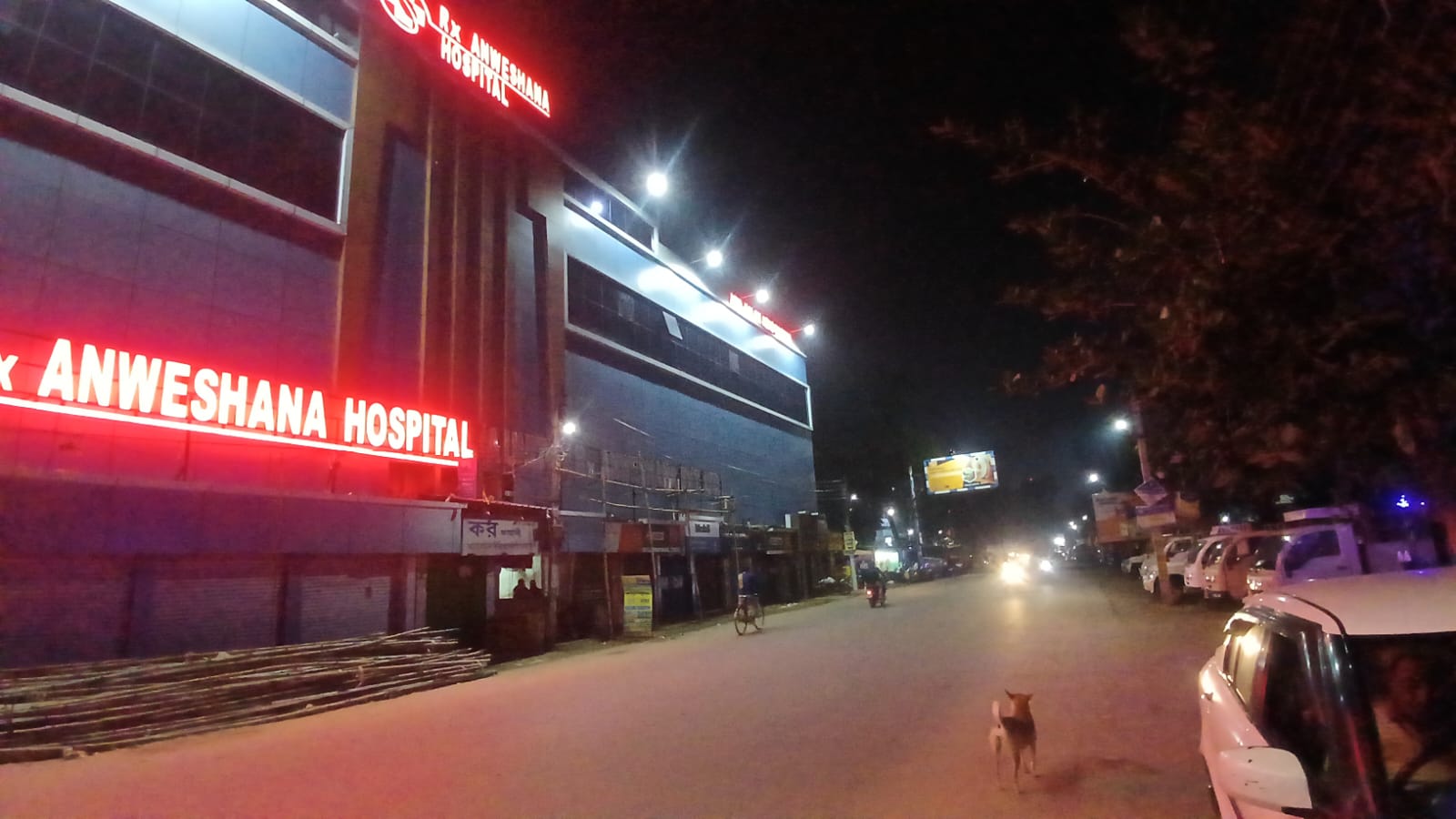 thebengalpost.net