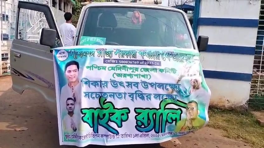 thebengalpost.net