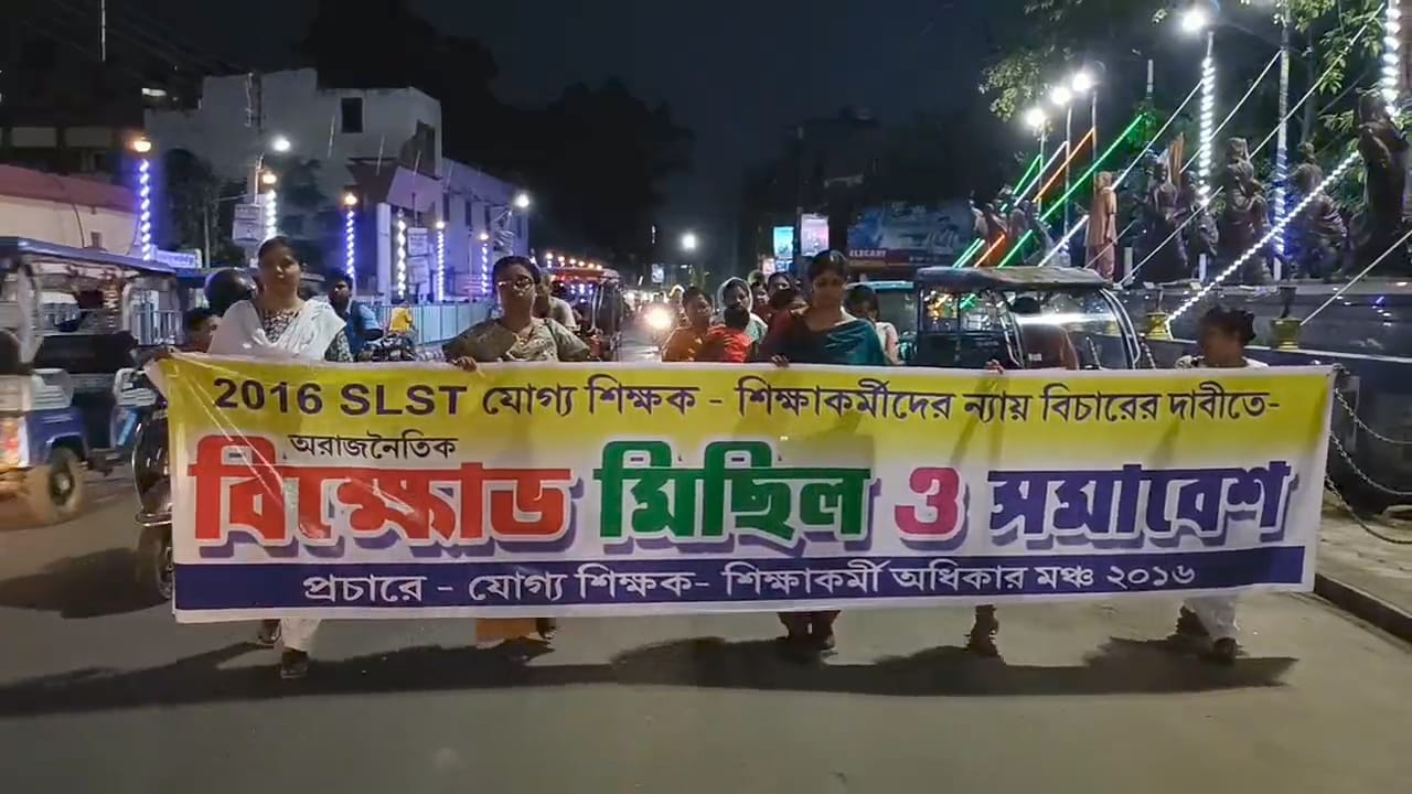 thebengalpost.net