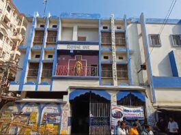 thebengalpost.net