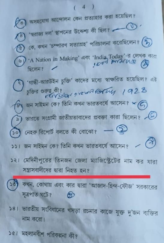 thebengalpost.net