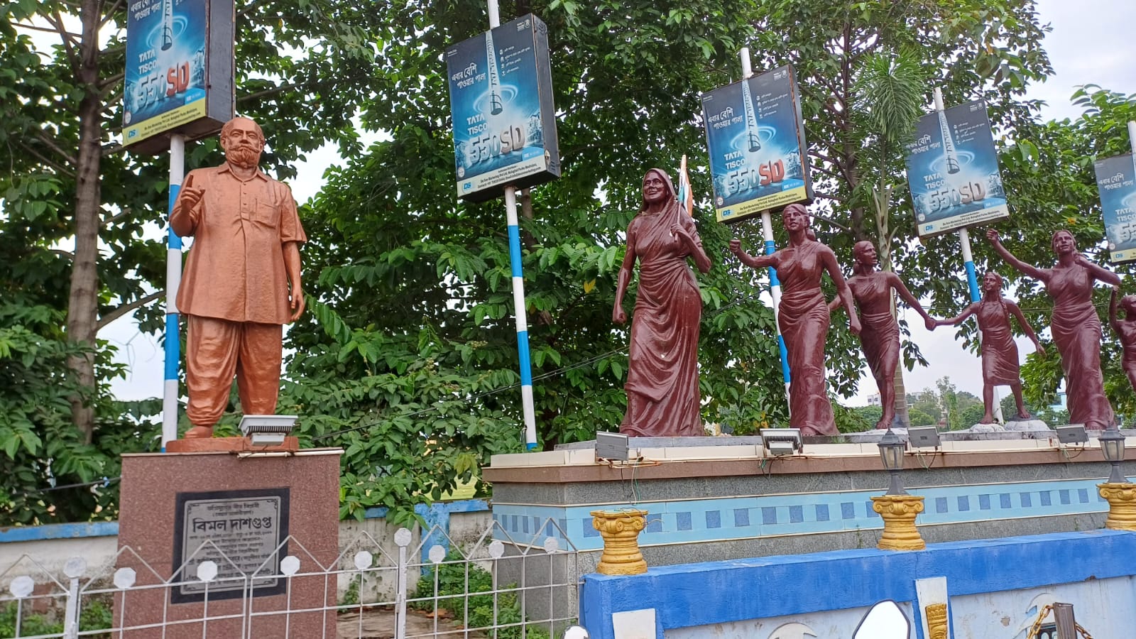 thebengalpost.net