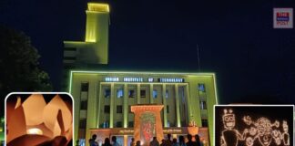 IIT Kharagpur: খড়্গপুর আইআইটি’র ঐতিহ্যবাহী ‘ইলুমিনেশন’ অনুষ্ঠানেও AI বার্তা, প্রযুক্তি ও মানবতার মেলবন্ধনে অভিভূত মহকুমাশাসক
